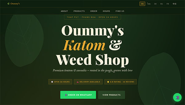 Oummy's Medicinal Herb Shop website, built by Okanagan Web Pro